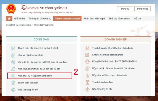 nop phat nguoi online qua cong dịch vu cong quoc gia buoc nop phat nguoi online qua cong dịch vu cong quoc gia buoc 2